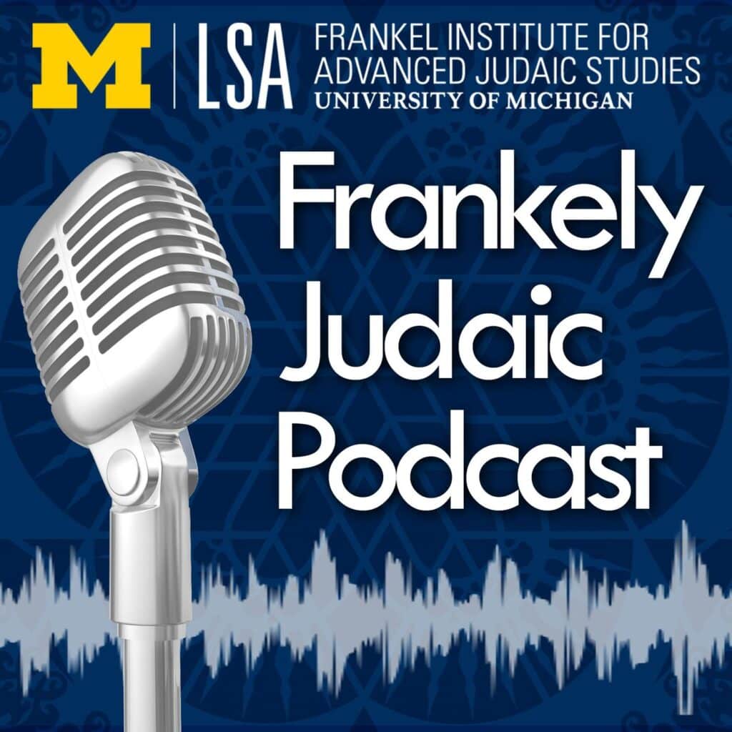 Frankley Judaic Podcast